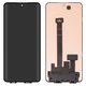 Дисплей для Xiaomi Redmi Note 15 Pro 4G, чорний, без рамки, Original (PRC)