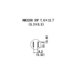 Replacement Air Nozzle Quick NK3258